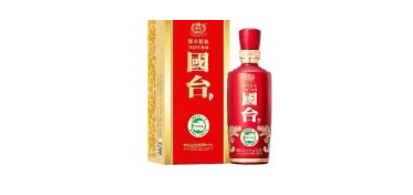 国台酒产品图